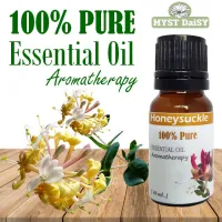 [10 mL.] 100% Pure Essential Oil น้ำมันหอมระเหยดอกสายน้ำผึ้ง (Honeysuckle) 100% ไม่ผสม (ไม่ใช่น้ำหอมหรือกลิ่นสังเคราะห์)