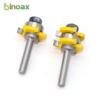 [HOT 2023] Binoax 2บิตลิ้นและร่องบิตเราเตอร์ชุดการกัดไม้เครื่องตัดมีดปูพื้น-8Mm Shank