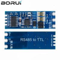 1PCS TTL turn RS485 module 485 to serial UART level mutual conversion hardware automatic flow control WATTY Electronics