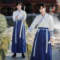 Hanfu ชุดชั้นเรียนของนักเรียนขนาดพิเศษชายหล่อสำหรับนักดาบสไตล์จีนโบราณชุดสูทโบราณ