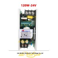 } {:“{ 120W-24V AC TO DC บอร์ดจ่ายไฟสำหรับ LED ดีเจดิสโก้ไฟเวทีแผงไฟฟ้าเปลี่ยนอุปกรณ์เสริมอะไหล่120W 150W 200W 24V 12V