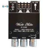 Zk - 502 Mt บอร์ดโมดูลขยายเสียงซับวูฟเฟอร์ 2 . 0 Channel High Power Audio Stereo Amplifier Board 2X50W Bass Amp