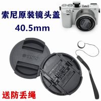 original Sony ZV-E10 A5100 A6000 A6100 A6300 A6400 mirrorless camera lens cap 40.5mm