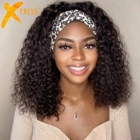 Synthetic Headband Wig For Black Women Kinky Curly Medium Length 18" Ombre Brown Glueless Machine Made Hair Scarf Wig X-TRESS Hand Tool Parts Accessor