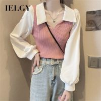 IELGY เสื้อเชิ้ตแขนโคมไฟสำหรับผู้หญิง,เสื้อปะติดปกสีแอปริคอท