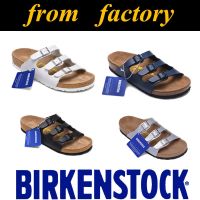 2024ready Stock BirkenstockII Florida three-button sandals for men and women beach shoes