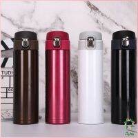 Ayla ฉนวนกันความร้อนความเย็น 500 มล กระบอกน้ำสแตนเลสสีแมททริก ขวดน้ำ Stainless Steel Thermos