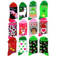 ☌┋ 2022 Women Valentines Day Socks Four Dog Letter Leaf Clover Love Dinosaur Funny Cartoon Socks Anniversary Present Cute Gifts