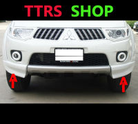 สเกิร์ตหน้า สเกิร์ตท้าย Pajero 2006 2007 2008 2009 2010 2011 2012 2013