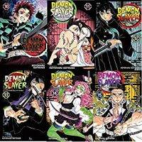 Demon Slayer Kimetsu No Yaiba 15 : Kimetsu No Yaiba (Demon Slayer: Kimetsu No Yaiba) หนังสือภาษาอังกฤษมือ1(New) ส่งจากไทย