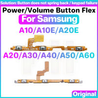 ปุ่มปรับระดับเสียง Flex สำหรับ A10 Samsung Galaxy A10E A20 A20E A30 A40 A50 A60 E เปิดปิดคีย์ปิดเสียงสายเคเบิลงอได้ปุ่มเปิด/ปิด