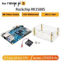 For OrangePi 5 Development Board+Case+Fan Kit RK3588S 8-Core ARM 64Bit RAM 8K Video Gigabit WiFi+BT Development Board