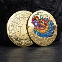 【CC】✽✎﹊  Chinese Commemorative Coin Sided Three Dimensional Gold Birthday