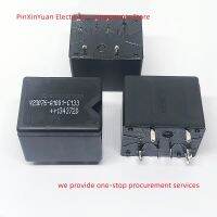 1PCS / LOT ใหม่เดิม V23076-A1001-C133 V23076-A1001 V23076 A1001 C133 DIP7 รีเลย์พลังงานแม่เหล็กไฟฟ้าในสต็อก