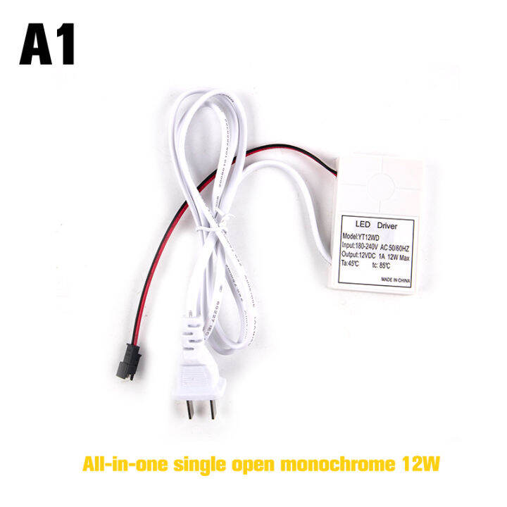 YKS Ac110V240V Mirror Touch Sensor Switch 15mm Mirror 12V Led Light