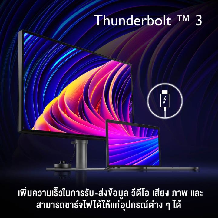 benq-pd2725u-27นิ้ว-4k-100-srgb-thunderbolt-3-graphic-design-monitor-จอคอมงานกราฟฟิค-จอมอนิเตอร์-4k-27นิ้ว