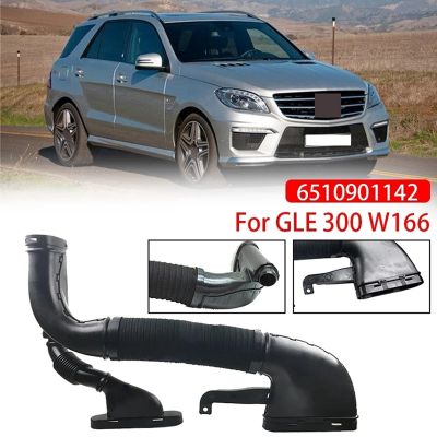 A6510901142 Car Air Intake Hose Pipe for Mercedes Benz GLE 300 W166 6510901142