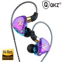 【Audio player] หูฟัง Qkz เสียง Qkz