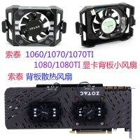 0.10A DC12V GA41S2L ของแท้สำหรับ ZOTAC GTX1060 1070TI 1080 TI PLUS OC การ์ดวิดีโอกราฟิกส์พัดลมทำความเย็น