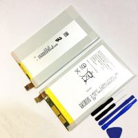 【The-Best】 Trendy deals Mall Original 2300MAh LIS1574ERPC สำหรับ Xperia E4 E4G Dual E2104 E2105 E2114 E2115 E2124 E2003 E2006 E2053 E2033 E2043