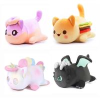 RUPER คริสต์มาสของขวัญ Kawaii Plush ของเล่น Meemeow เด็ก Plushie หมอนตุ๊กตาของเล่น Aphmau Plush ของเล่นอาหารแมว Plushie Plushy แมวตุ๊กตา