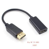 【big-discount】 1080P 4K DP To HDMI-พอร์ตแสดงภาพอะแดปเตอร์ที่เข้ากันได้กับพอร์ตจอแสดงผลอะแดปเตอร์สายแปลงสัญญาณชายหญิงสำหรับแล็ปท็อปเดลล์ PC HDTV