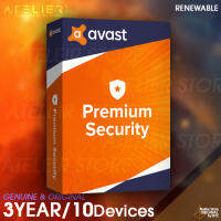 Avast Premium 2023 - 3 ปี/10 เครื่อง (Windows, Mac, Android และ iOS)