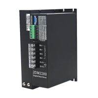 Ygdgs 2PH สเต็ปเปอร์ไดรเวอร์2DM2280 80-240VAC ดิจิตอล8.2A 32-บิต DSP 200กิโลเฮิรตซ์สำหรับ Nema42สเต็ปเปอร์มอเตอร์110มม.