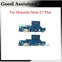 สําหรับ Motorola Moto E7 Plus การชาร์จแบบยืดหยุ่น USB แท่นชาร์จพอร์ตเชื่อมต่อ Flex Cable Connector Board XT2081-1