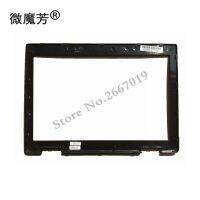 Laptop screen cover For ASUS A8H A8S Z99H A8T A8J X80L X80H X81S LCD screen bezel B case New Black