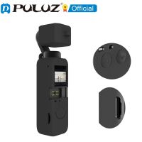 Puluz 2 in 1 เคสซิลิโคน สําหรับ DJI OSMO Pocket 2 Cover