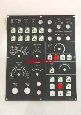 สำหรับแผงฟิล์มปุ่ม Dongtai Precision L-R-01AC