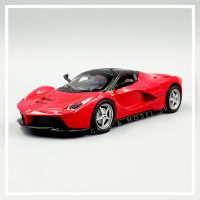 โมเดลรถ เฟอร์รารี่ รุ่นลาเฟอร์รารี่ Ferrari LaFerrari 1:32 [JIAYE MODEL] สีแดง, เหลือง (แพ็คกล่อง)