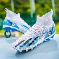 【Ready】? Qatar World Cup Messi same style Falcon childrens soccer shoes mens and womens broken nails and long nails elementary and middle school students training shoes