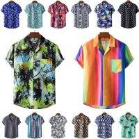 Hawaii series sand shrimp wind wave a few seasons printed collar short sleeve shirt factory straight for the new mens Cuba