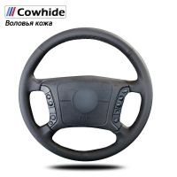 Handsewing Black Genuine Leather Steering Wheel Covers for BMW E46 318i 325i E39 E53 X5 Car Styling