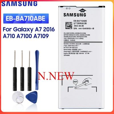 แบตเตอรี่ Samsung Galaxy A7 2016 EB-BA710ABE 3300mAh ประกัน 3 เดือน