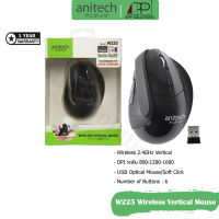 Anitech MOUSE(เม้าส์)Wireless Ergonomic design รุ่นW225(Black)-APP Solution