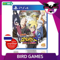 PS4 : Naruto Shippuden Ultimate Ninja Storm 4 Road to Boruto [แผ่นแท้] [มือ1] [naruto boruto] #เกม #แผ่นเกม  #แผ่นเกมคอม #แผ่นเกม PS  #ตลับเกม #xbox