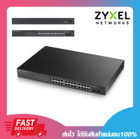 Zyxel GS1900-24HP L2 Smart Managed POE Switch 24 Port Gigabit 2 SFP, POE 24 Port 170W