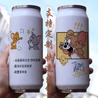 YY❈ Cartoon Cute Cat And Mouse Water Cup Creative Personality Stainless Steel Cans Insulation Cup Couple Cups For Men And Women