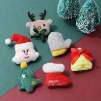 Buy any 3 (10) items get 30 (40 ) off! Christmas Catnip Cat Toy Cat pillow