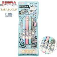 ปากกา 4sarasa doraemon Doraemon Zebra SARASA Clip 0.4mm Gel Pen 4pcs