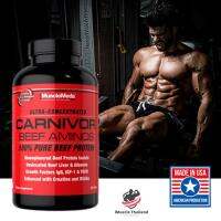 MuscleMeds Carnivor Beef Aminos [300เม็ด] อะมิโนจากเนื้อวัว บริสุทธิ์ 100%