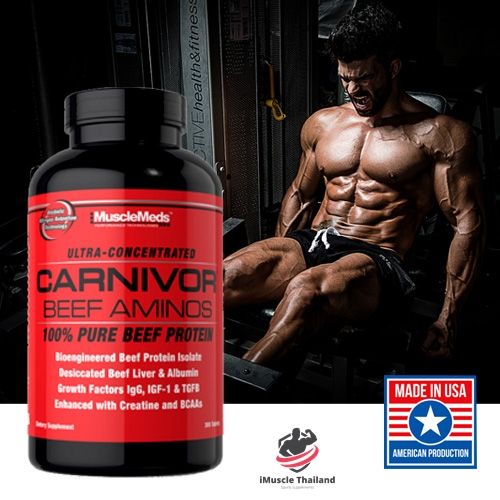 musclemeds-carnivor-beef-aminos-300เม็ด-อะมิโนจากเนื้อวัว-บริสุทธิ์-100