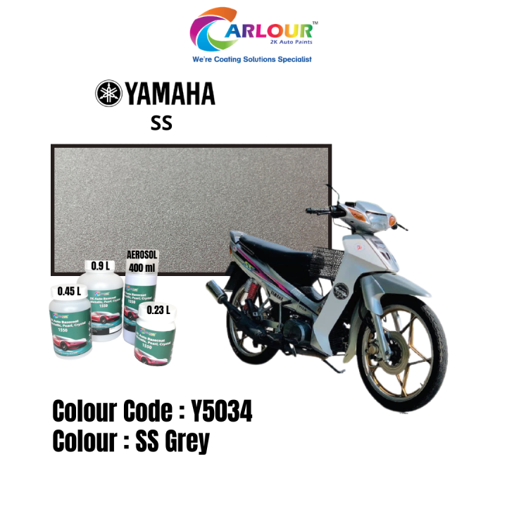 Yamaha sport 110 ss Motorbikes on Carousell