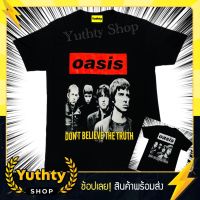 พร้อมส่ง เสื้อวง OASIS โอเอซิส เสื้อวินเทจ เสื้อทัวร์ เสื้อแฟชั่น เสื้อยืด เสื้อวินเทจ90 ใส่ได้ทั้งชายและหญิง