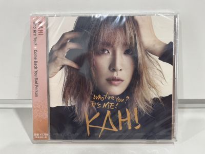 1 CD MUSIC ซีดีเพลงสากล   Who Are You? + Come Back You Bad Person   (M5H64)