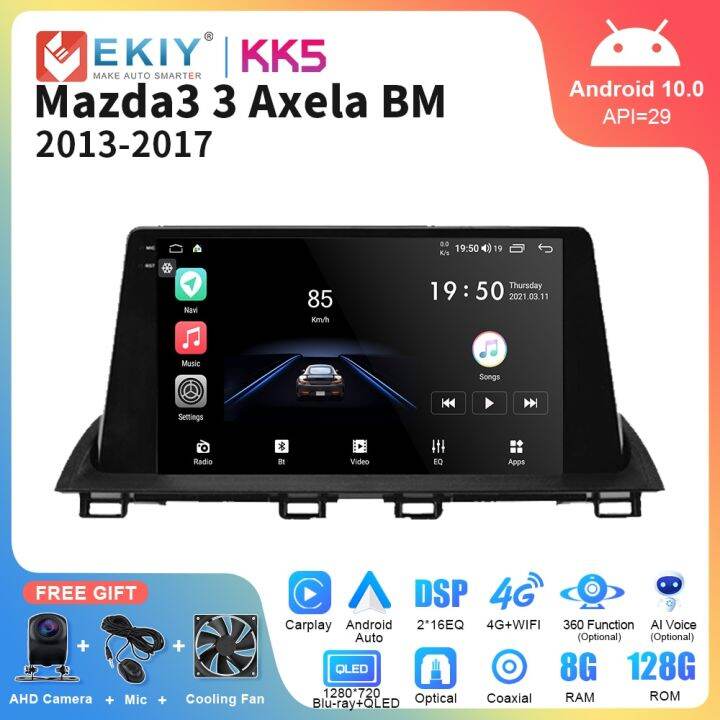 EKIY KK5 2 Din Android Car Radio For Mazda 3 Mazda3 3 Axela BM 2013