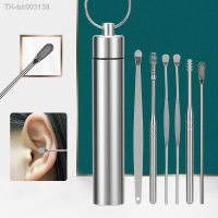 ☑ 6Pcs/Set Ear Wax Pickers Stainless Steel Earpick Wax Remover Curette Ear Pick Cleaner Ear Cleaner Spoon Care Ear Clean Tool